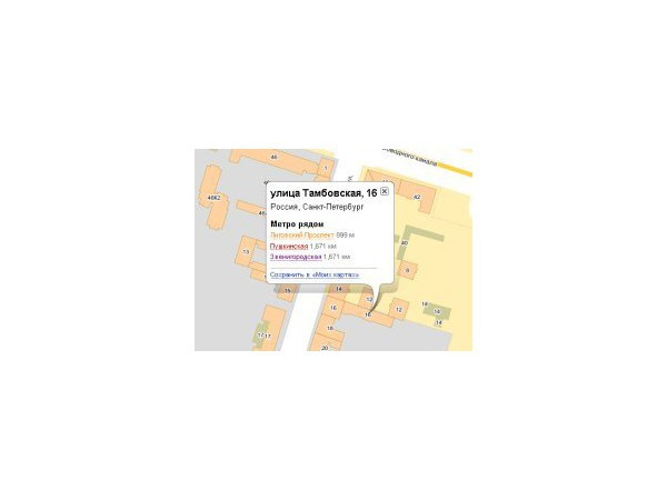 maps.yandex.ru