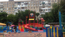Детские водные аттракционы и горки появились в Западном микрорайоне Ростова