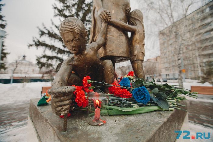 Официально в стране не объявлен траур по погибшим в Кемерово