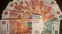 В Ярославской области стали чаще подделывать доллары и реже рубли