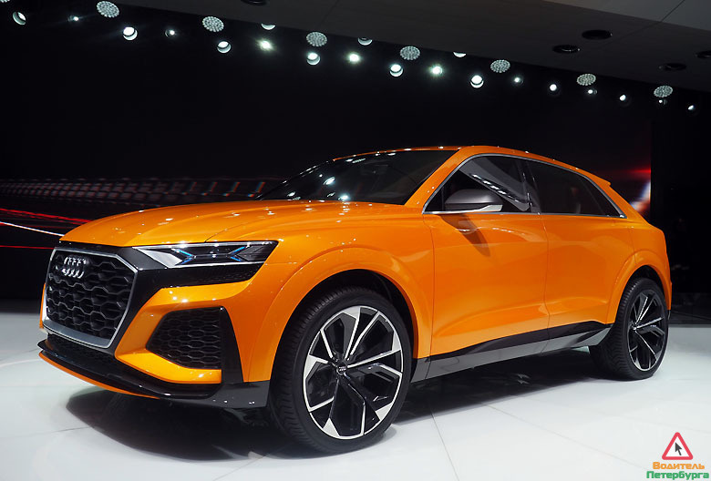 Audi Q8 sport concep
