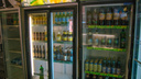 Во всех магазинах Самарской области с 16 по 18 ноября запретят продажу алкоголя