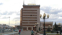 «Я живу в Елябинске»: с гостиницы на железнодорожном вокзале Челябинска исчезла буква «Ч»