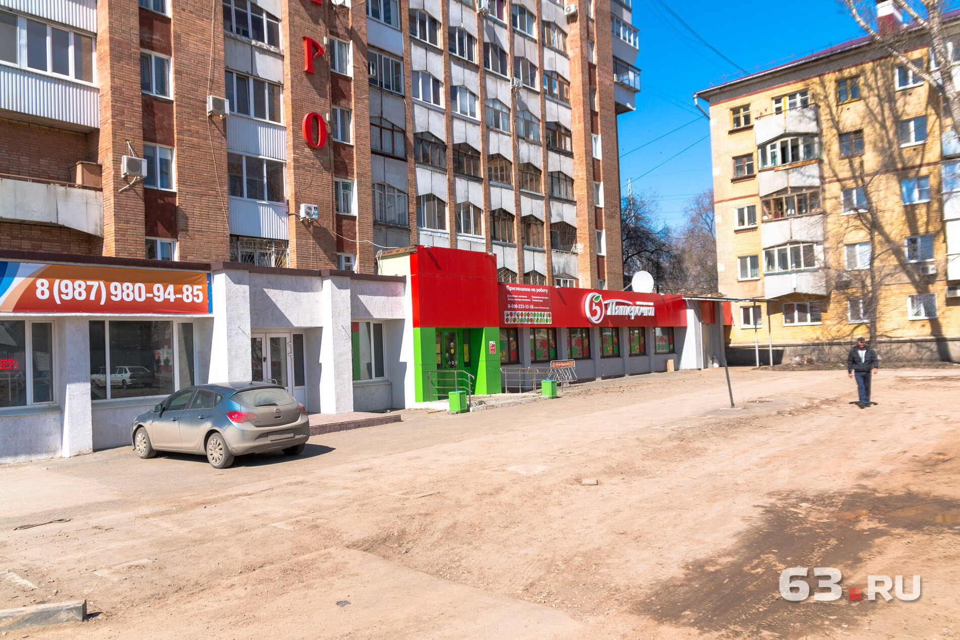 Съезд сделали для фур с продуктами Съезд сделали для фур с продуктами
