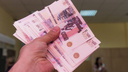 Ростовчанин пытался подкупить судебного пристава за 30 тысяч рублей