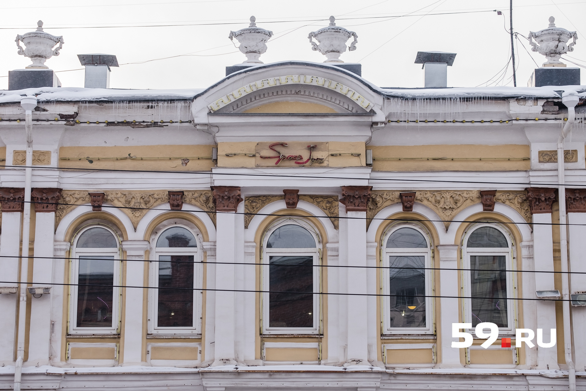 К сожалению, стеклянной крыши не стало в начале 30-х годов К сожалению, стеклянной крыши не стало в начале 30-х годов