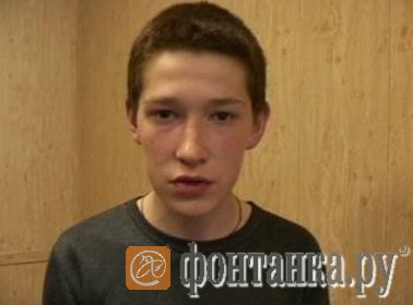 Фото пресс-службы ГУВД