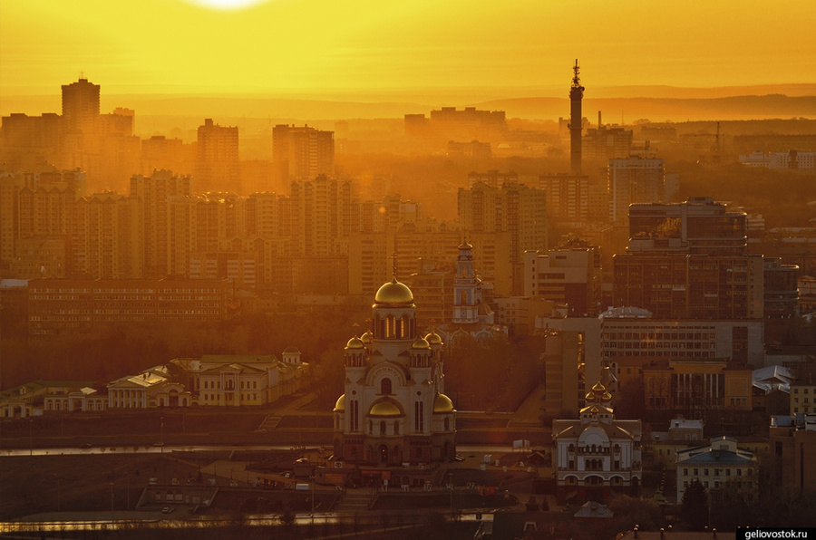 Над городами екатеринбург