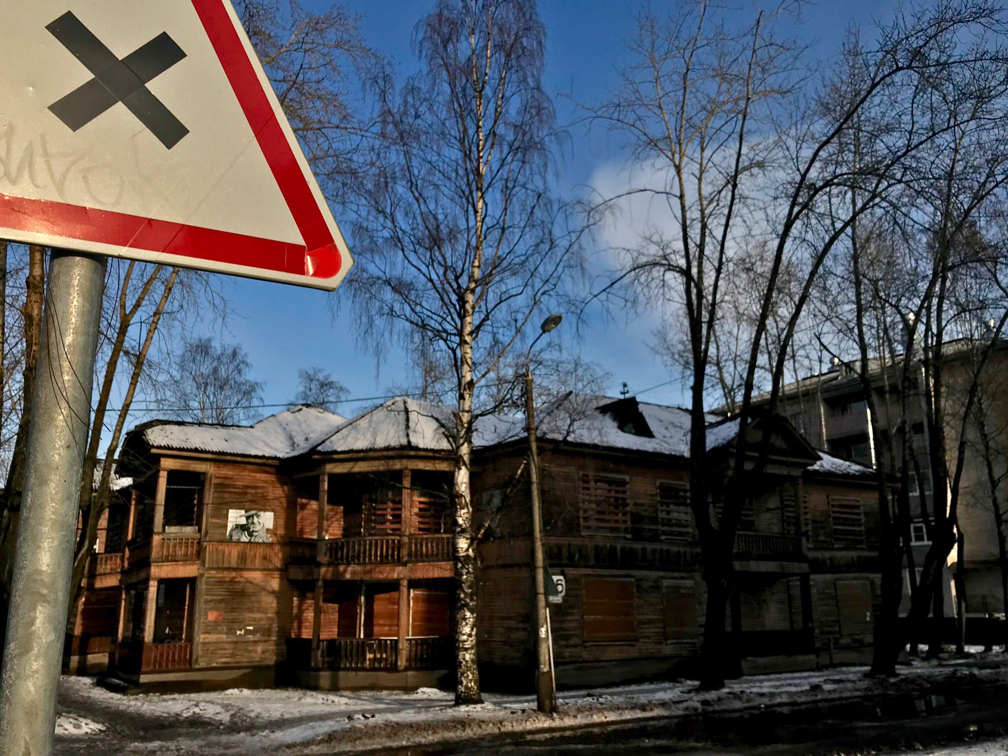 Дом Пикуля еще не в реестре, пока что даже в администрации Северодвинска не знают, быть или не быть ему объектом культурного наследия