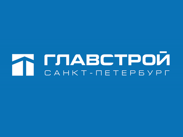 «Главстрой Санкт-Петербург»