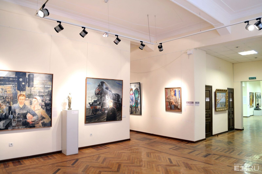 Екатеринбургский музей изобразительных искусств ежегодно посещают до 200 тысяч человек.