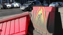 В центре Архангельска из-за ремонтов на два дня закрыли участок дороги