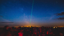 Метеоры пронеслись в небе над Самарой: астрономы запечатлели звездопад