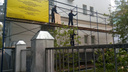 В ярославской зоне ЮНЕСКО начали ремонт фасадов домов