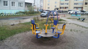 В Архангельске девочка получила перелом на детской площадке