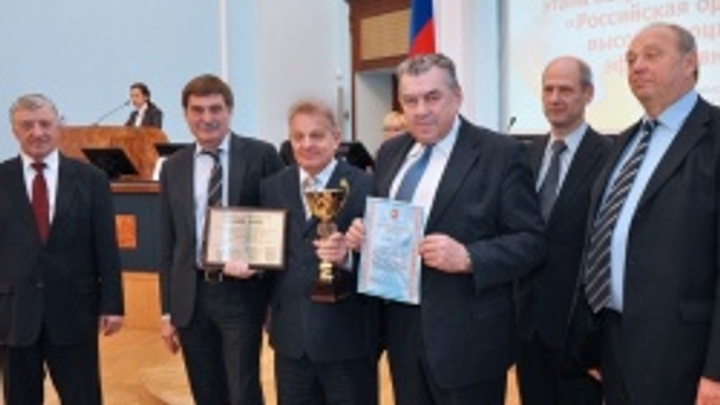 Челябэнерго победил в областном конкурсе коллективных договоров