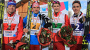 Поморский лыжник Александр Терентьев завоевал бронзу на первенстве мира