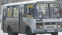 «С ними жёстко надо»: в Челябинске уволили маршрутчика, запершего школьницу в автобусе