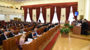 Парламент Ростовской области потратит на планшеты Apple 4 миллиона рублей