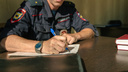 «Ваши документики»: в Самаре гостям ЧМ-2018 нужно будет встать на учет в полиции