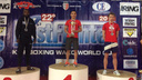 Челябинец победил на Кубке мира по кикбоксингу
