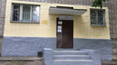 В Ярославле перекрасили опорные пункты полиции