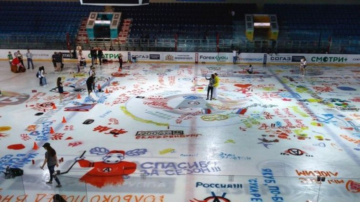 Пермский «Орленок» приглашает жителей города раскрасить лед