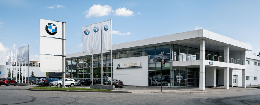 19 сентября дилерскому центру BMW "АвтоХаус" исполняется 10 лет. Только в день юбилея – грандиозные предложения на автомобили BMW, сервис и аксессуары!