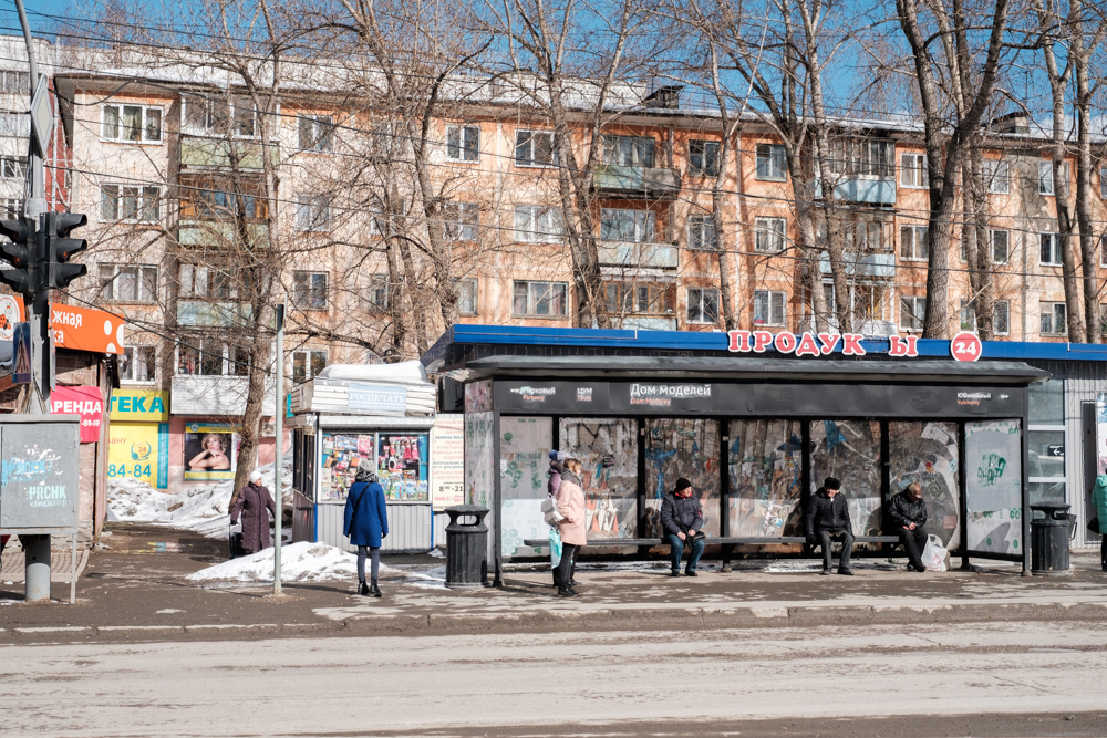 Советская 104 пермь. Остановка дом моделей. Остановка дом моделей Пермь. Остановка дом моделей Ижевск. Советская 104.