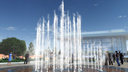 В Мемориальном парке начали строить патриотический фонтан за 20 миллионов