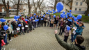 Флешмоб «Зажги синим» пройдет в Ростове и области