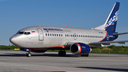 Во время отпусков «Нордавиа» преподнесла пассажирам сюрприз в виде переносов сразу трех рейсов