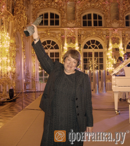 Обладатель главного «Олимпа» директор музея-заповедника «Петергоф» Елена Кальницкая не скрывает своего торжества