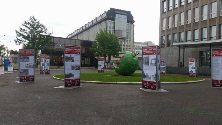 «Не согласовали с библиотекой»: «Горьковка» потребовала перенести выставку «Пермь–Дуйсбург»