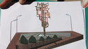 В Самаре начали установку «Древа жизни» в честь 130-летия водопровода
