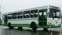 В Ярославле вернули два автобусных маршрута