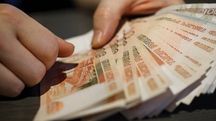 Средняя зарплата тюменских педагогов достигла отметки в 48 700 рублей