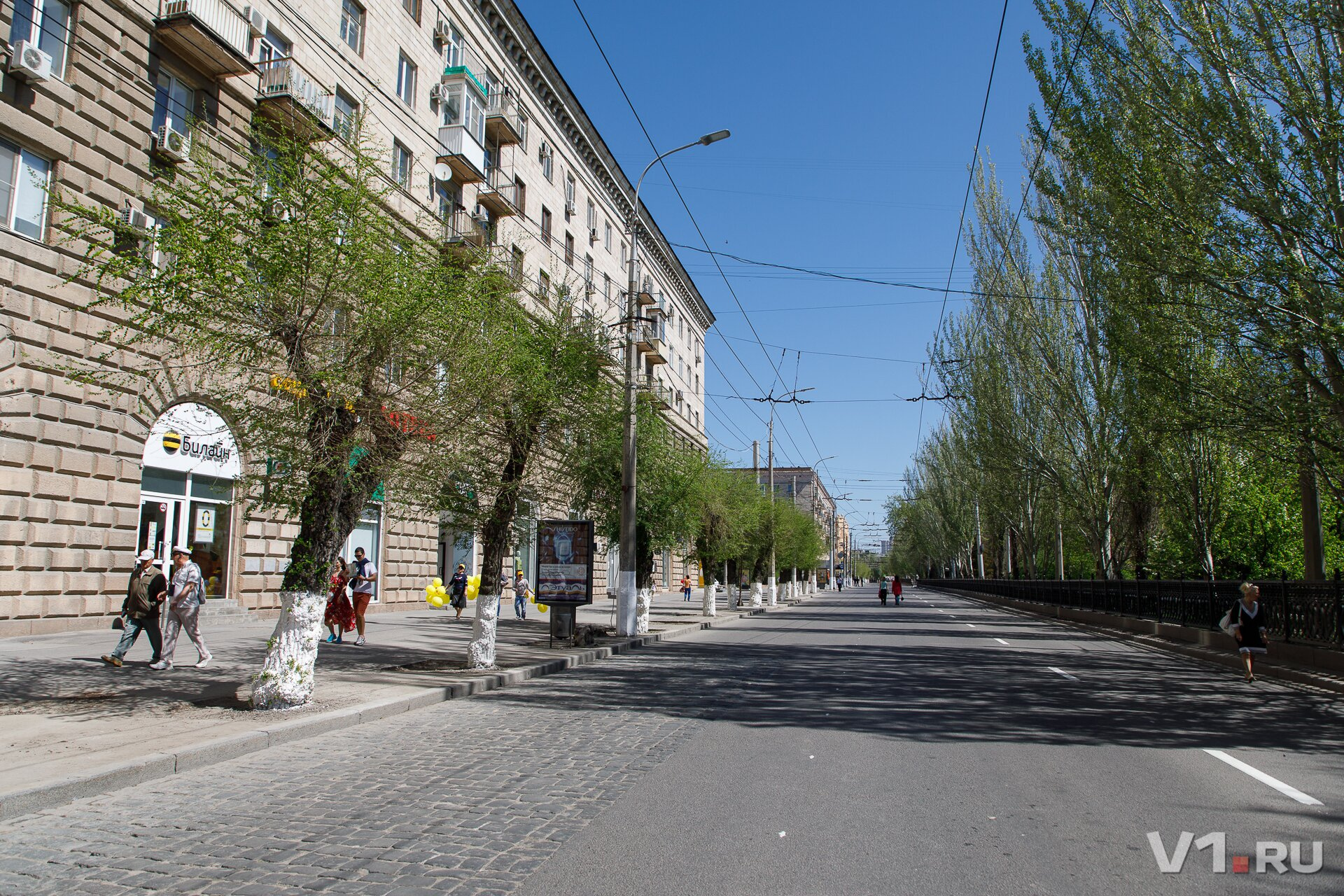 Волгоград без. Волгоград первая продольная Комсомольская.