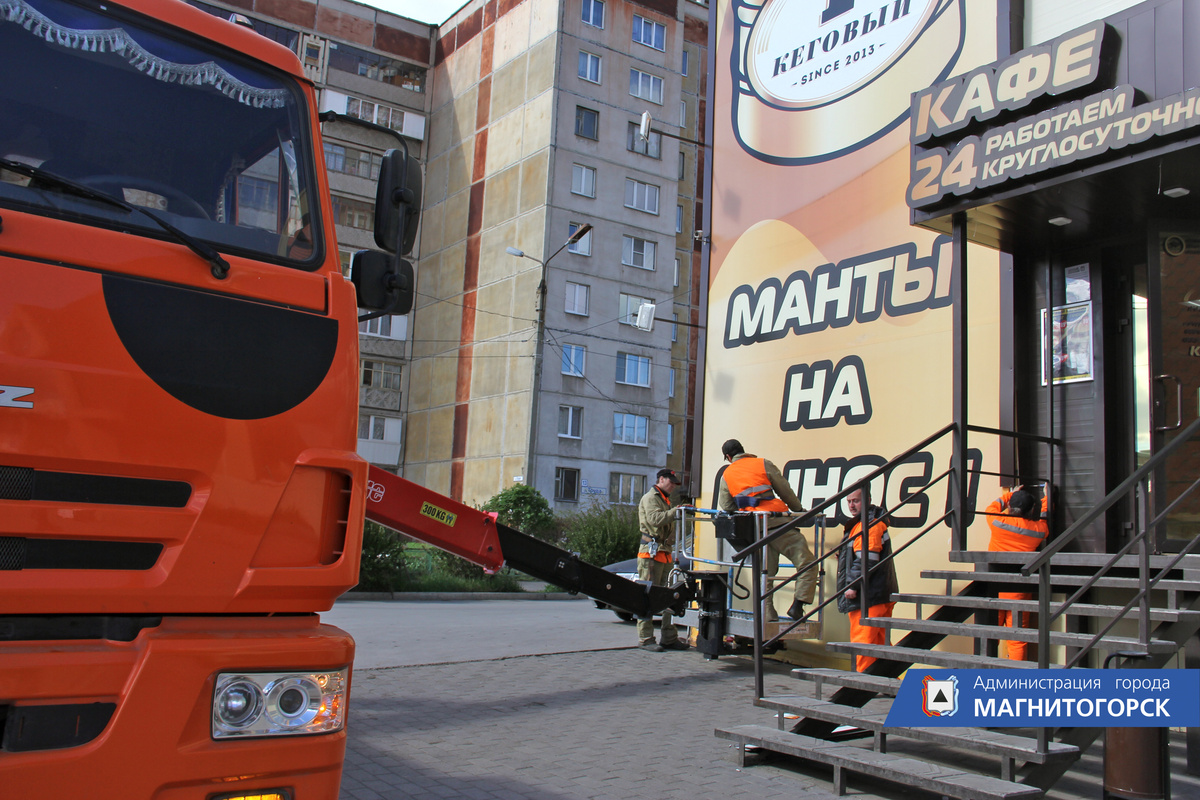 Демонтаж неправильных конструкций коснулся не только магазинов «К&Б Демонтаж неправильных конструкций коснулся не только магазинов «К&Б