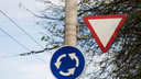 В Ярославле отказались менять правила проезда перекрестков с круговым движением