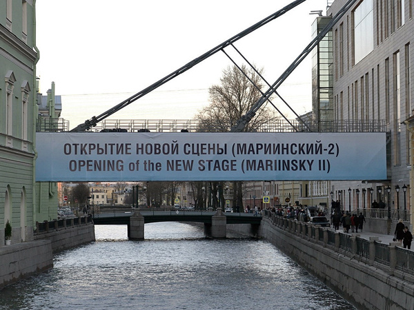 Валентин Барановский/Коммерсантъ