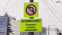Поворот налево запрещен: на Киевской/Московском шоссе к знаку добавили пояснение