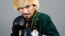 Южноуральский Чингисхан поборется за чемпионский пояс с боксёром из Никарагуа