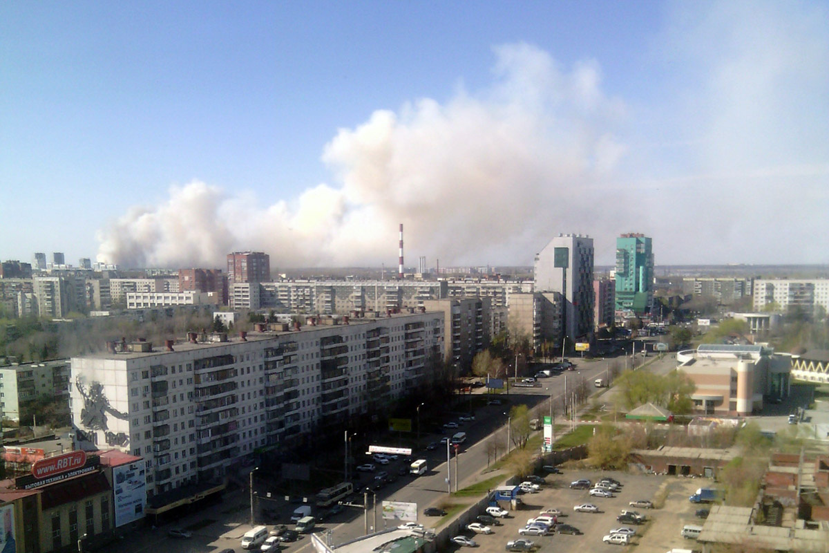 Дымом окутало уже весь город Дымом окутало уже весь город