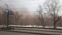 Волгоград заволокло густым облаком с «Красного Октября»