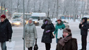 Через тернии к «Звёздному»: жители микрорайона под Челябинском часами ждут маршрутку