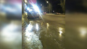 На Московском шоссе прорвало канализацию