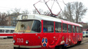 В Самаре появились три новых цветных трамвая с символикой ЧМ-2018