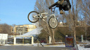 Стало известно, когда откроют скейт-парк в Струковском саду