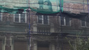 «Это безобразие!»: с фасада гостиницы «Бристоль-Жигули» сбили старинную лепнину